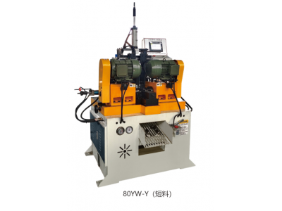 雙頭倒角機80YW-Y(短料)