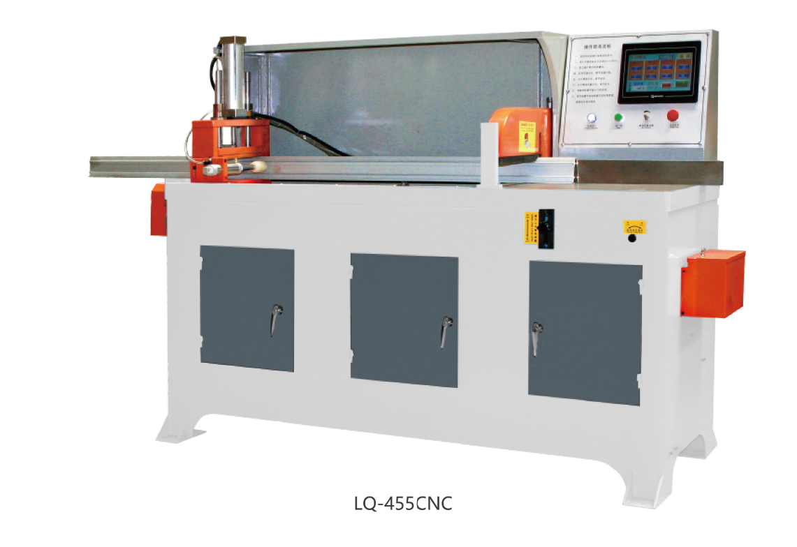 全自動(dòng)鋁型材切割機(jī)   LQ-455CNC