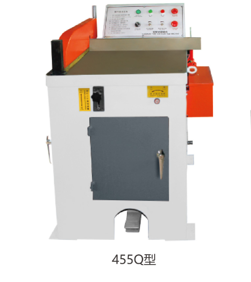  半自動(dòng)鋁型材切割機(jī)  455Q型