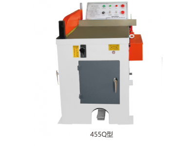 半自動(dòng)鋁型材切割機(jī) 455Q型