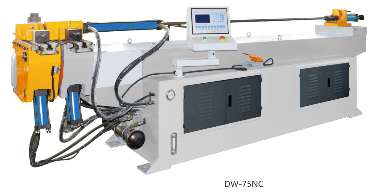 單頭液壓彎管機(jī) DW-75NC