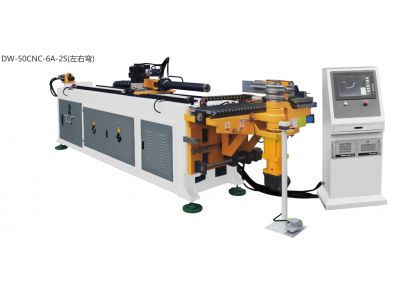 CNC數(shù)控彎管機(jī) DW-50CNC-6A-2S (左右彎)