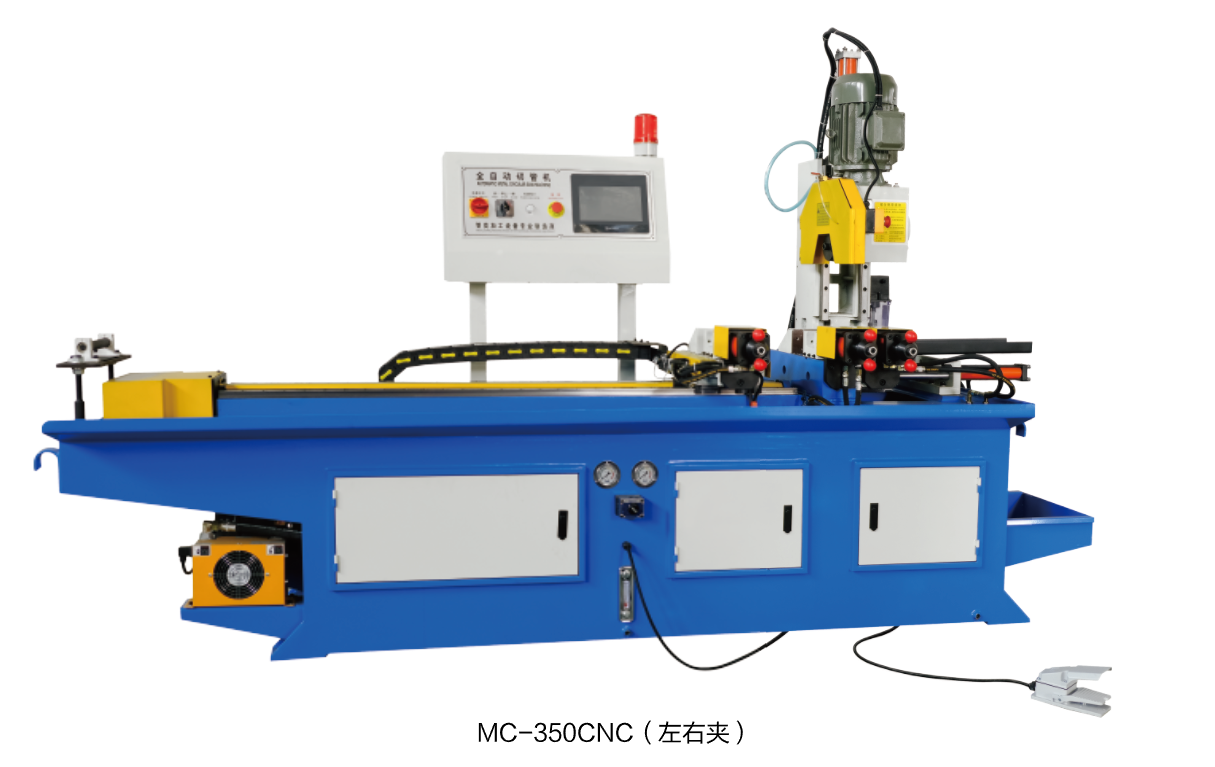 CNC350全自動(dòng)數(shù)控切管機(jī).左右?jiàn)A