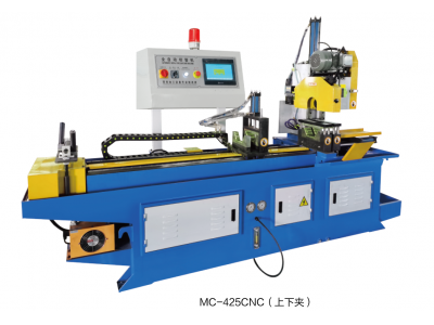 CNC425全自動(dòng)數(shù)控切管機(jī).上下夾