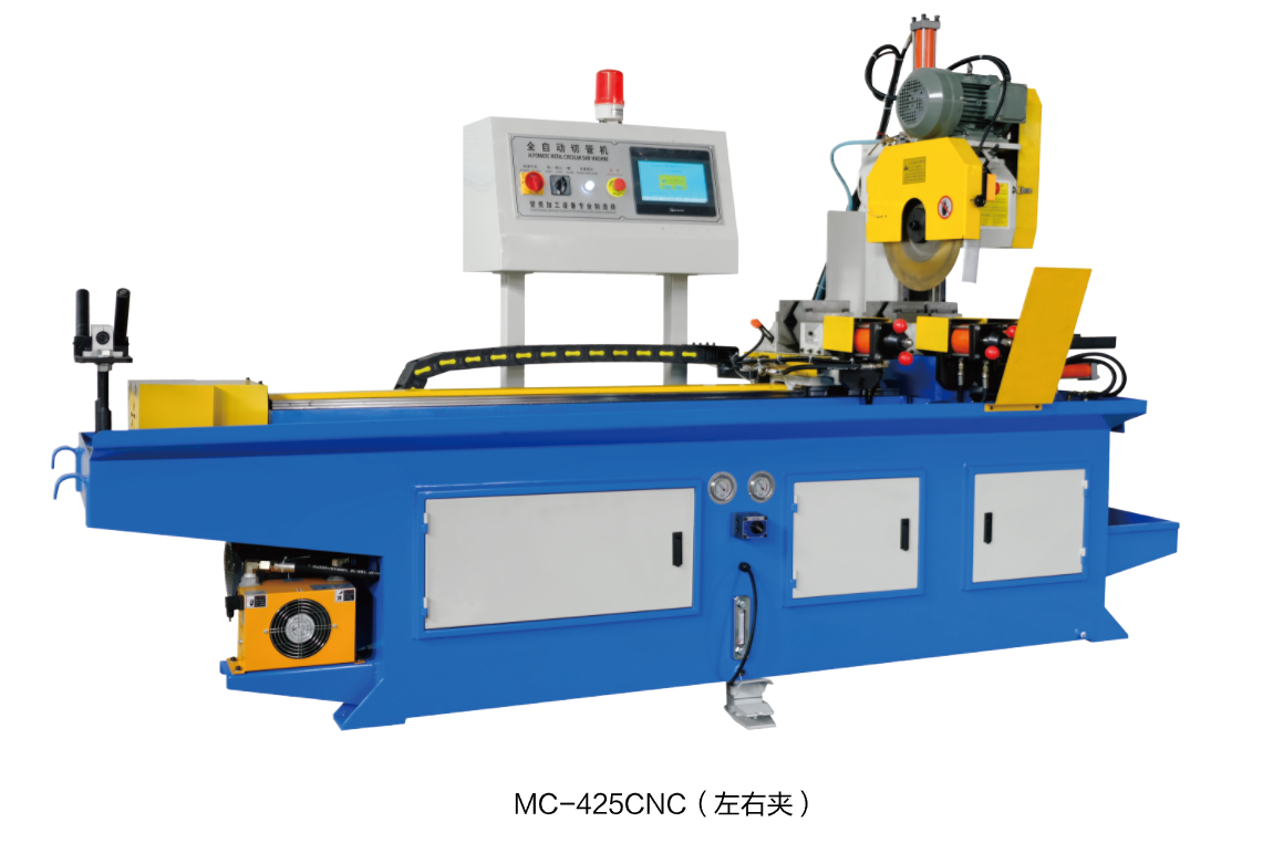 CNC425全自動(dòng)數(shù)控切管機(jī).左右?jiàn)A