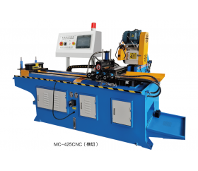 CNC425全自動(dòng)切管機(jī)，橫切機(jī)