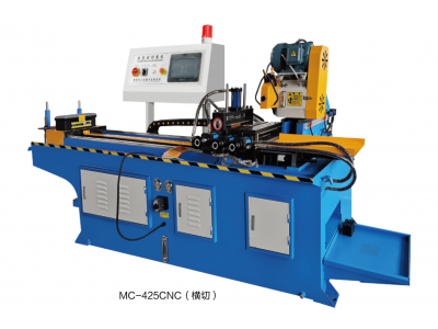 CNC425全自動(dòng)切管機(jī)，橫切機(jī)